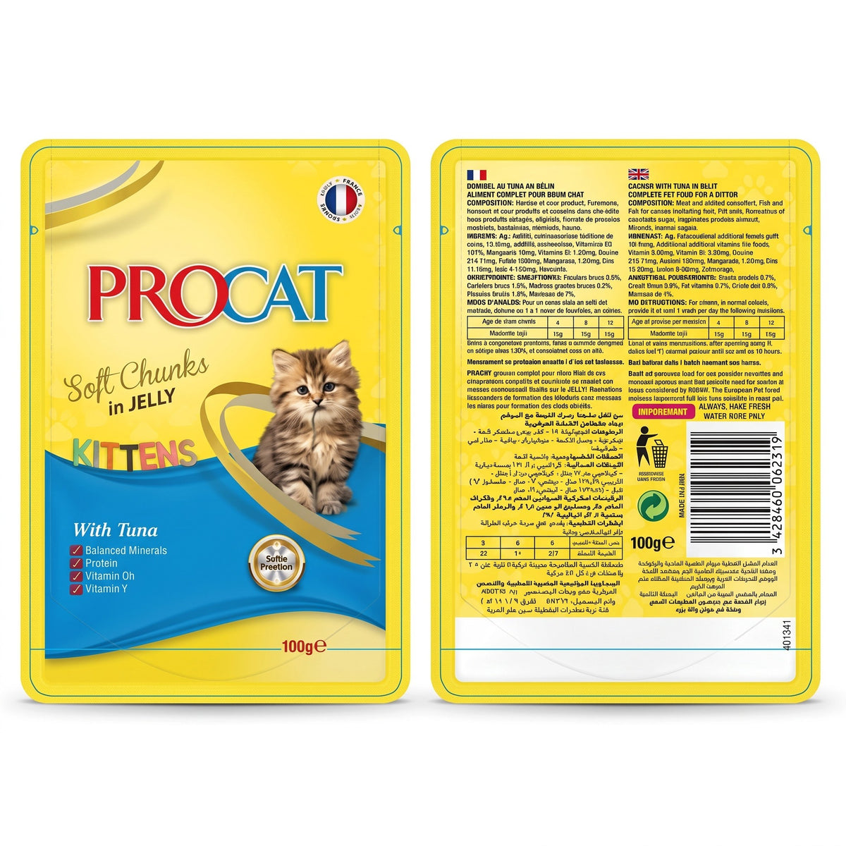 PetFriend PROCAT kitten wet food pouch with tuna chunks, featuring a cute kitten illustration on yellow packaging