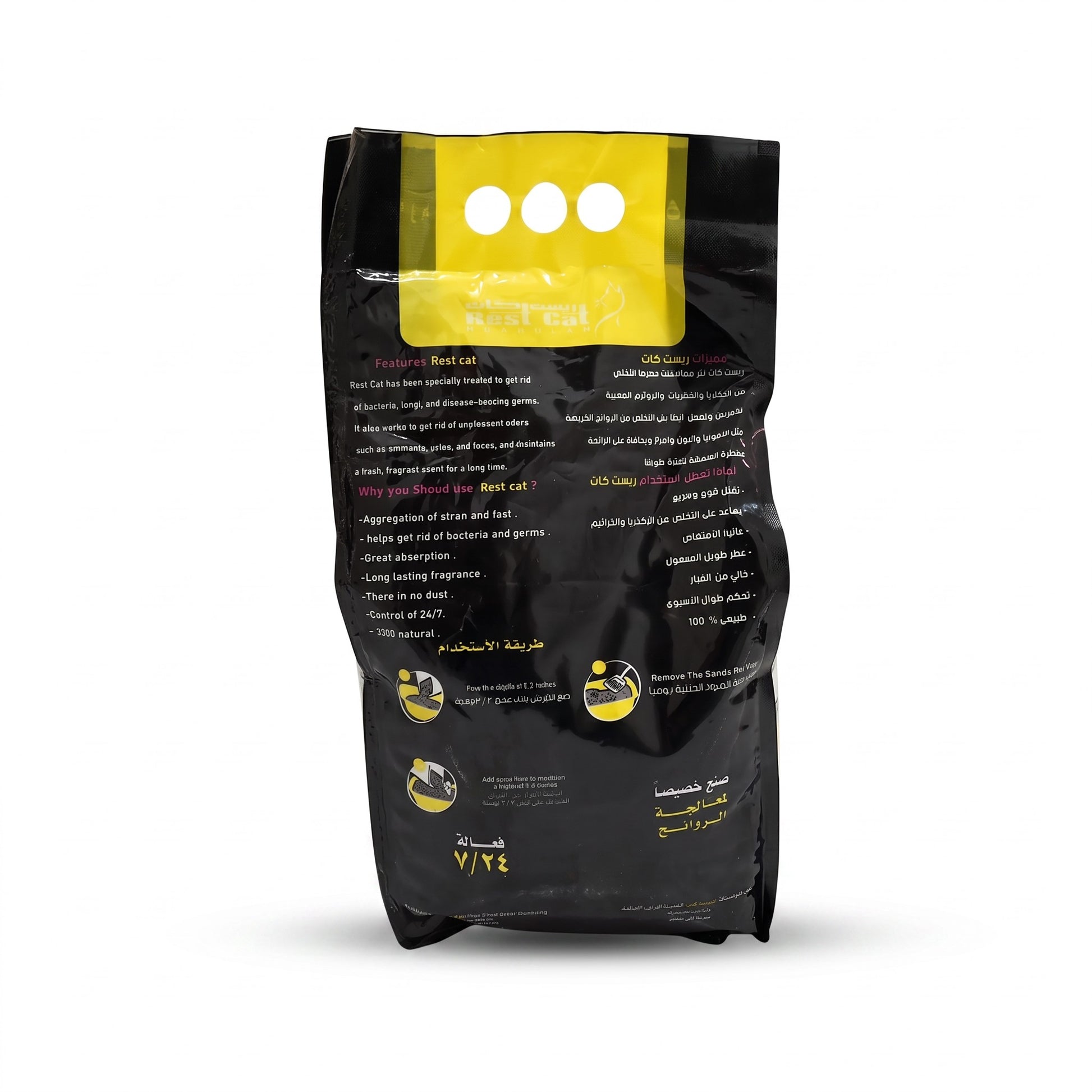 PetFriend Rest Cat lemon scented clumping cat litter in a 5L black bag with product features and usage instructions