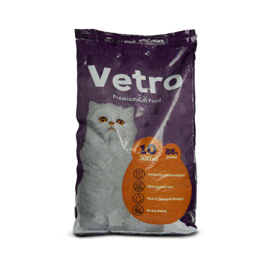 فيترو دراي فود قطط رخيص - Vetro
