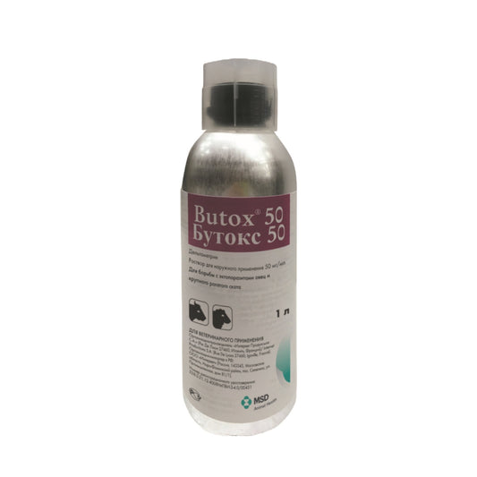 بيوتوكس - Butox 50